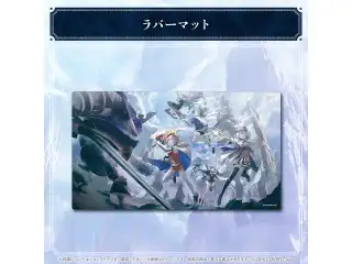 ホロライブEnglish「ENigmatic Recollection」1章記念グッズ ラバーマットの公式画像