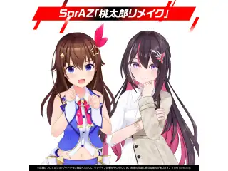 【再販】ホロライブ 聴き漫才ボイス ときのそら＆AZKiの公式画像