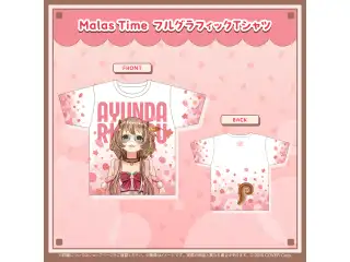 アユンダ・リス 活動5周年記念 Malas Time フルグラフィックTシャツの公式画像