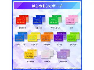 ホロスターズ スターターグッズ はじめましてポーチ 羽継烏有