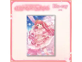 Blu-ray さくらみこ1st Live “flower fantasista!” Blu-ray 通常盤の公式画像