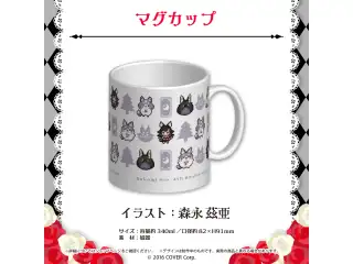 大神ミオ活動4周年記念 マグカップの公式画像