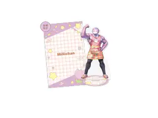 みりぷろ ようちえんコレクション 2026 みりちゃんせんせいびっぐあくすた