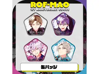 【ROF-MAO 1st Anniversary】缶バッジ 剣持刀也の公式画像