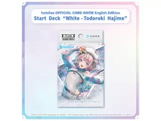 hololive OFFICIAL CARD GAME English Edition Start Deck "White - Todoroki Hajime"の公式画像