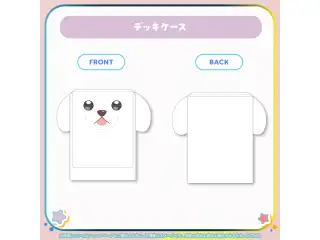 一条莉々華 holo Indie応援大使 1.5周年記念グッズ デッキケースの公式画像