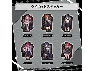 hololive English In Monotones ダイカットステッカー 小鳥遊キアラ