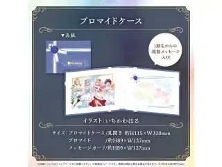 ホロライブ1期生 6周年記念 ブロマイドケースの公式画像