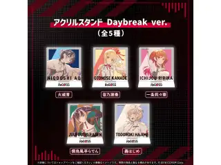 ReGLOSS's PLAYLIST re-recording アクリルスタンド 火威青 Daybreak ver.