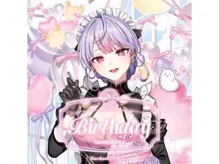 梢桃音誕生日グッズ＆ボイス2026 全力お祝いセット