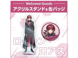 【Welcome Goods】ローレン・イロアス ステッカーセットの公式画像