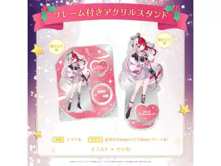 ミリプロ クリスマスコレクション フレーム付きアクリルスタンド 2025 あくび・でもんすぺーどの公式画像