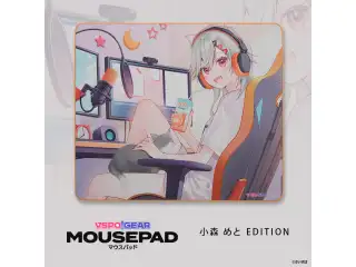 VSPO! GEAR マウスパッド 小森めとの公式画像