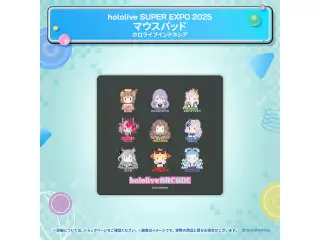 hololive SUPER EXPO 2025 イベントグッズ マウスパッド ホロライブインドネシアの公式画像