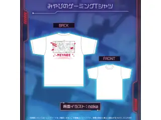 花咲みやび 誕生日記念2026 みやびのゲーミングTシャツ