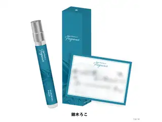 【にじさんじフレグランスvol.8】 鏑木ろこの公式画像