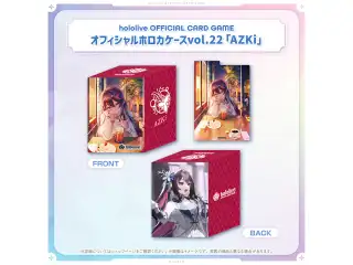 hololive OFFICIAL CARD GAME オフィシャルホロカケース vol.22〜vol.26 hololive OFFICIAL CARD GAME オフィシャルホロカケース vol.22 AZKi