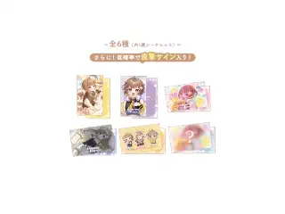 音ノ瀬らこ 誕生日記念グッズ2026 ランダムイラストカードコレクションの公式画像
