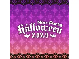 2024ハロウィン ボイス 青桐エイトの公式画像