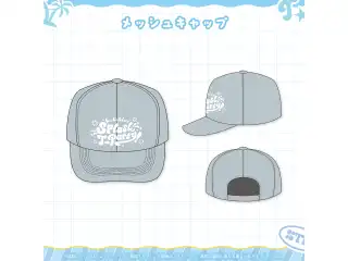 hololive Splash T-Party! 事後通販 メッシュキャップの公式画像