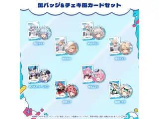 ホロナツパラダイス グッズ vol.2 缶バッジ&チェキ風カードセット 秘密結社holoX 鷹嶺ルイの公式画像