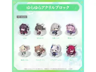 【事後通販】hololive 7th fes. Ridin' on Dreams ゆらゆらアクリルブロック hololive STAGE3 アユンダ・リスの公式画像
