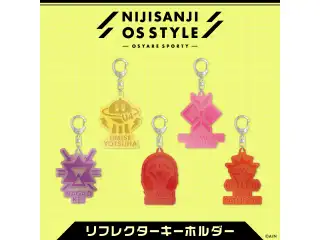 【NIJISANJI OS Style】リフレクターキーホルダー 長尾景の公式画像