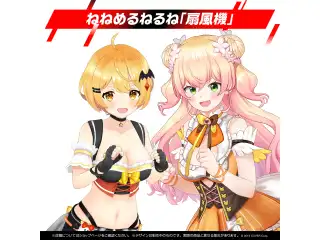 ホロライブ 聴き漫才ボイス 夜空メル＆桃鈴ねねの公式画像