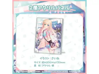風真いろは 活動2周年記念 2層アクリルパネル