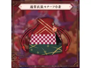 百鬼あやめ 活動8周年記念 通常衣装モチーフ巾着