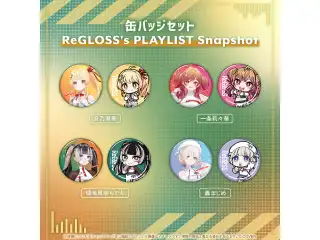 ReGLOSS's PLAYLIST Snapshot 缶バッジセット 一条莉々華