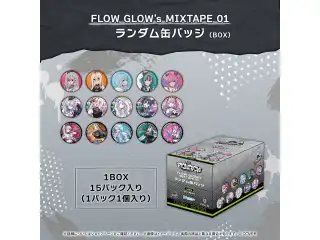 FLOW GLOW's MIXTAPE 01 ランダム缶バッジ（BOX）の公式画像