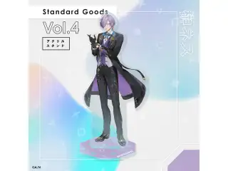 【Standard Goods Vol.4】アクリルスタンド 榊ネスの公式画像