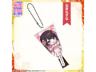 ぶいすぽっ！年末カウントダウン2024　ミニキャラ羽子板アクリルキーホルダー 花芽なずなの公式画像