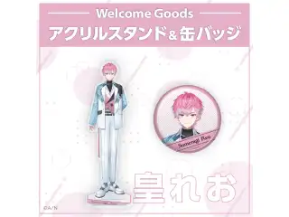 【Welcome Goods】皇れお アクリルスタンド