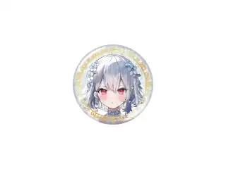 【2025ジューンブライド】箔押し缶バッジ 白那しずくの公式画像