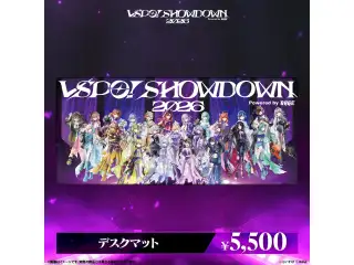 VSPO! SHOWDOWN2026　共通グッズ デスクマット