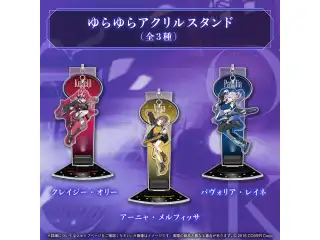 ホロライブインドネシア2期生 4周年記念「holoROCK」 ゆらゆらアクリルスタンド アーニャ・メルフィッサの公式画像