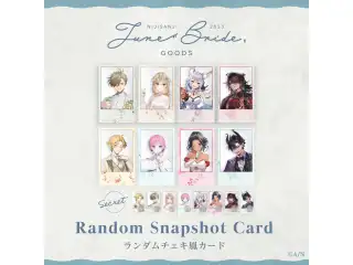 【ジューンブライド2023】ランダムチェキ風カード