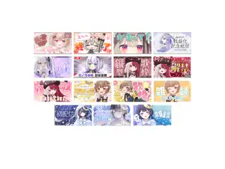 ミリプロオフィシャルグッズ ランダムサムネイルステッカー 全15種 コンプリートセットの公式画像