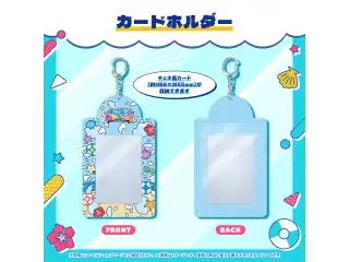 ホロナツパラダイス グッズ vol.1 カードホルダー