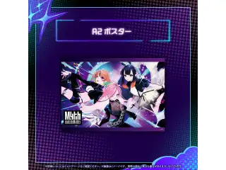 ホロライブEnglish『Mythmash cheMythtry』 A2ポスターの公式画像