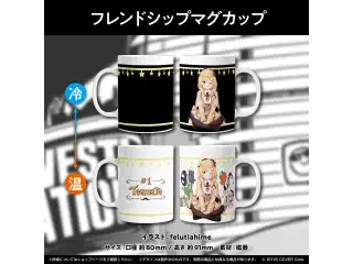 ワトソン・アメリア 誕生日記念2022 フレンドシップマグカップ