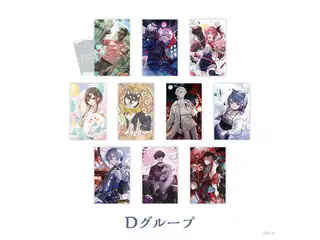 【にじさんじ ノスタルジアコレクション】ランダムコレクションカード Dグループ