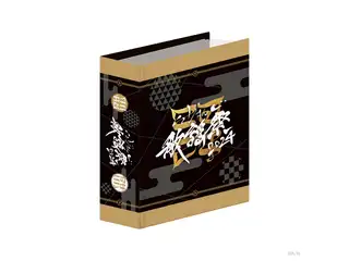 【にじさんじ歌謡祭2024】ブロマイドアルバムの公式画像