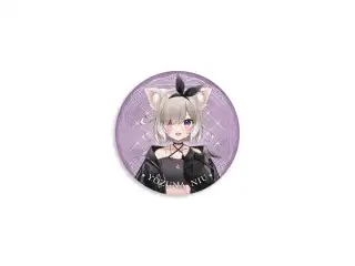 【夜絆ニウ】1周年記念　缶バッジ