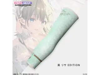 VSPO! GEAR+ ゲーミングアームカバー　リサ・れん・きゅぴ・べに 英リサ　Lサイズ