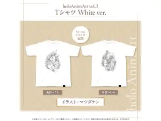 holoAnimArt vol.3 Tシャツ White ver. 角巻わため M