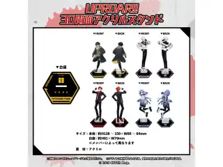 UPROAR!! 3Dお披露目記念 UPROAR!! 3D両面アクリルスタンド 緋崎ガンマ