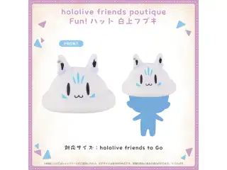 hololive friends poutique Fun!ハット 白上フブキ